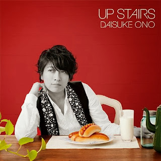 Daisuke Ono - Up Stairs