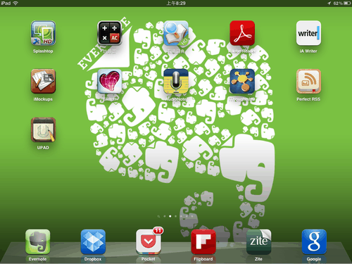 ipad-01 ipad-01