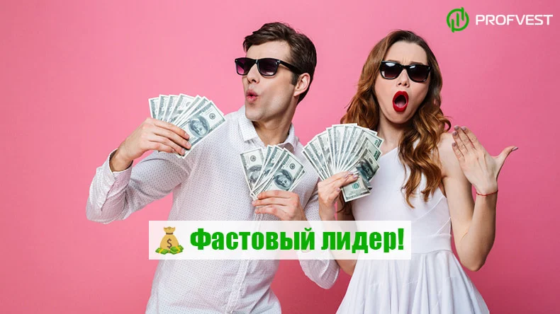 Повышение ZeroGreen (3 сезон)