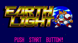 Earth Light (ROMs)(SNES)(MEGA)(J)