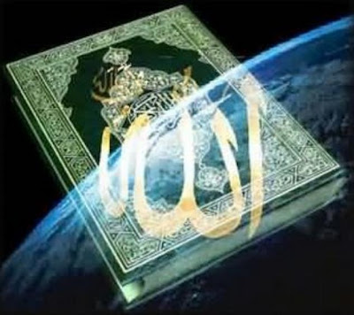 Download Al Quran Digital
