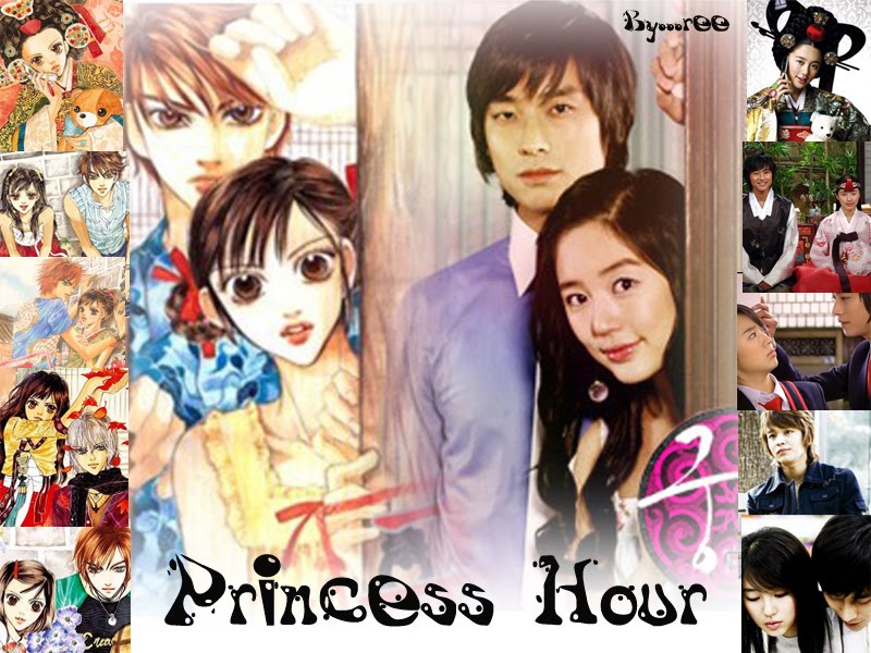 Rere Licous: PRINCESS HOURS (GOONG)