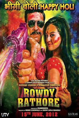 Images And Ringtones of  Rowdy Rathore