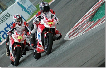 Honda CBR 250R Injection type racing edition
