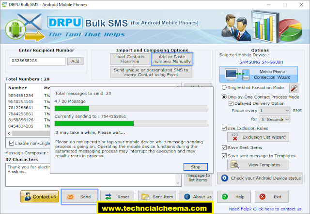 DRPU Bulk SMS – Professional - DRPU Software 2023