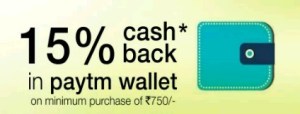 Reliance Paytm Offer: Get 15% Cashback On Minimum Purchase Of Rs 750