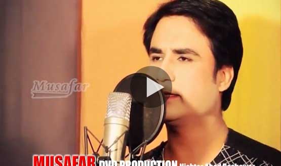 Pashto Album Afghan Hits Video 9