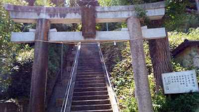 川崎市子之神社　鳥居