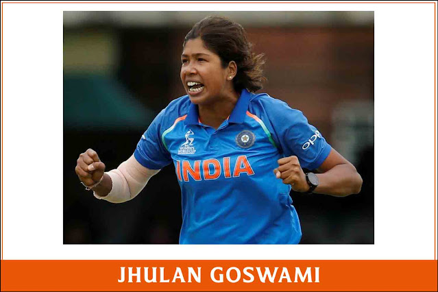 Jhulan Goswami Husband, Age, Height, Weight, Bowling Speed, Net Worth, Family, Biography