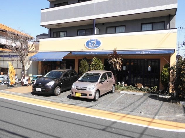 Shigatsu wa Kimi no Uso in real life.