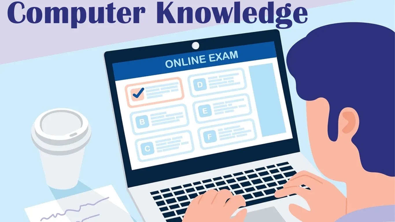 computer mcq for competitive exams