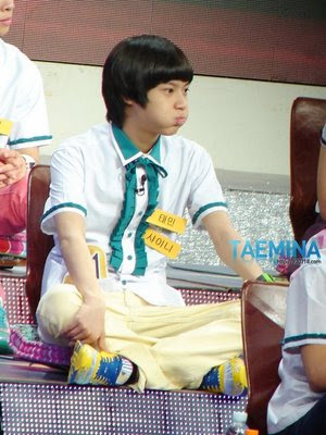 SHINee Lee Tae Min