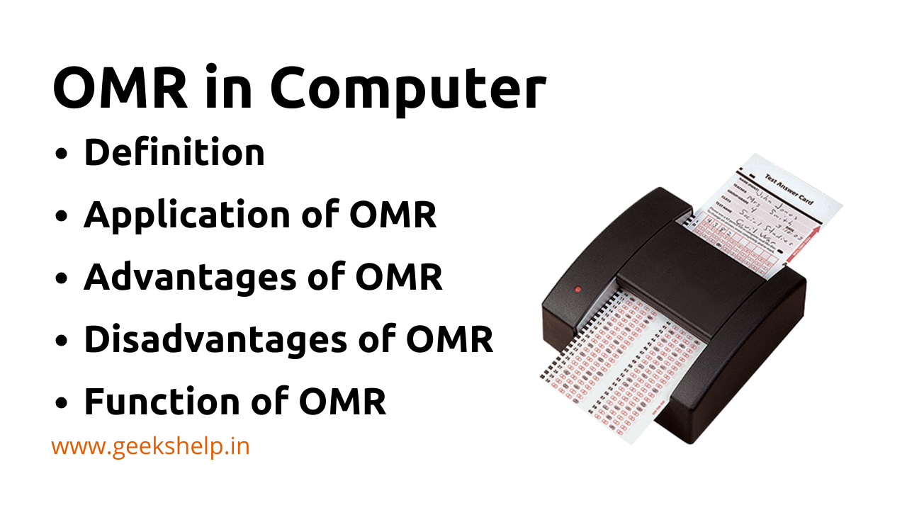 What is OMR in Computer