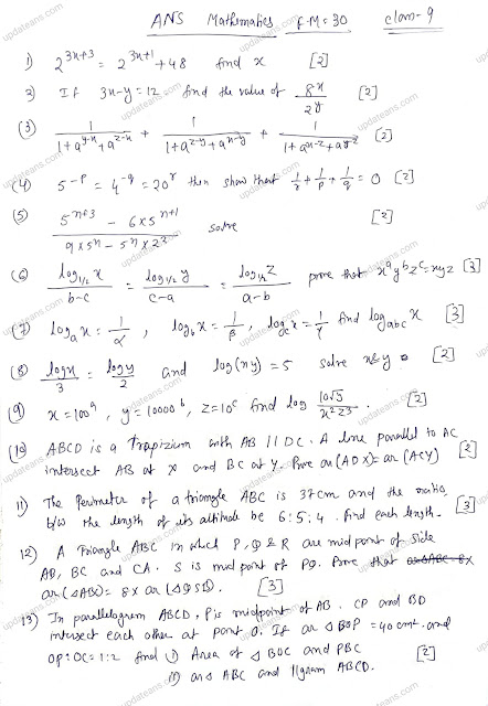Class 9 Exponent, Logarithm and Area Theorem Test FM 30