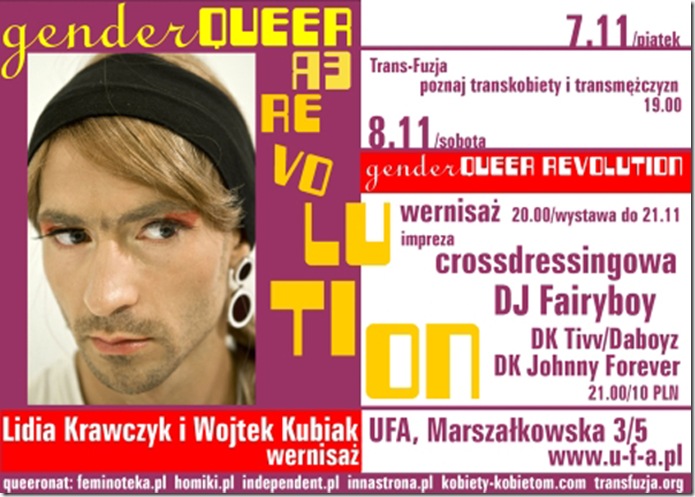 genderqueer_revolution_invitation