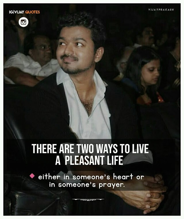 Vijay Life Live Quotes | Top Vijay Quotes - Tamil Status Quotes