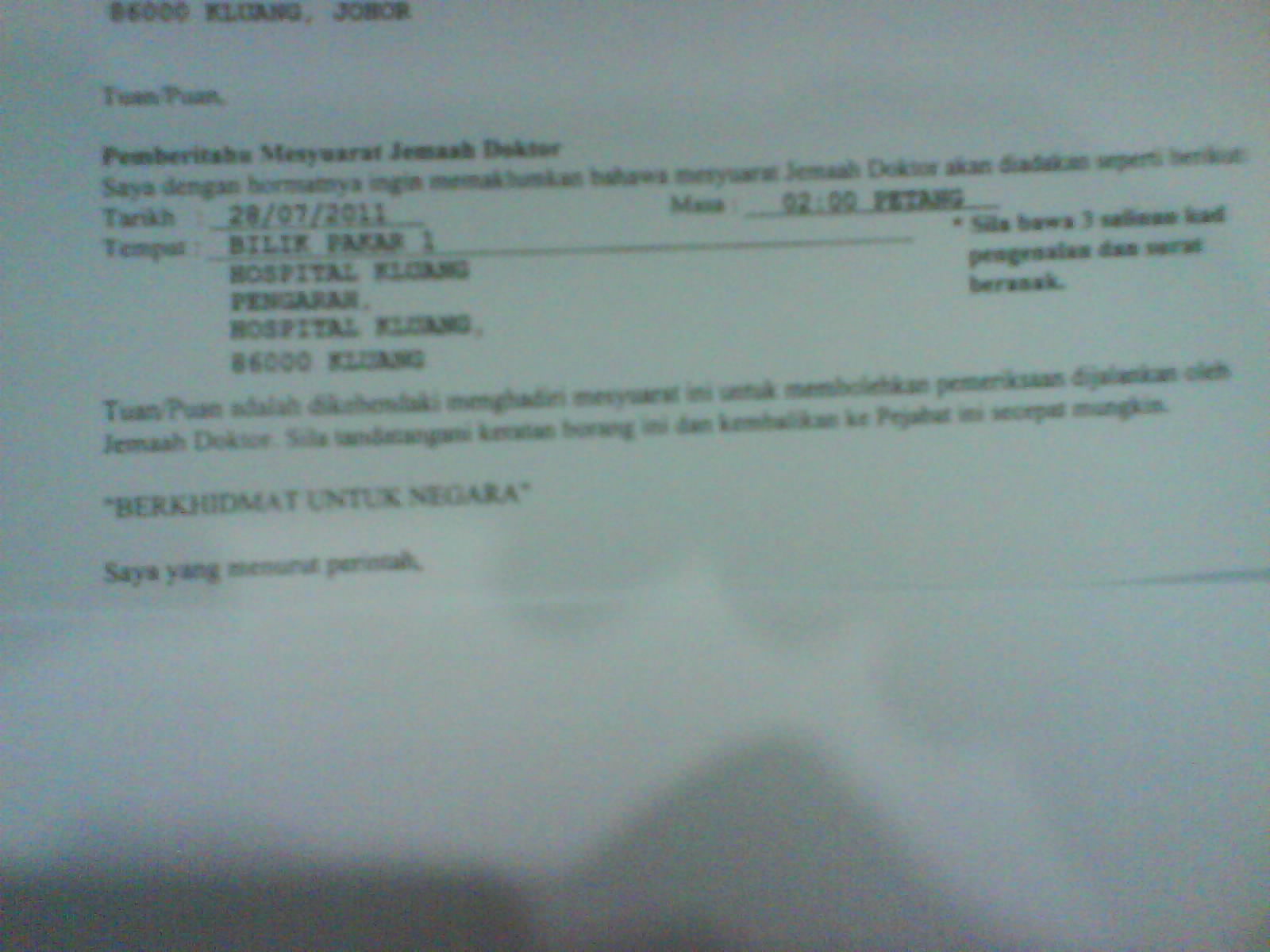 Surat Rayuan Permohonan Perkeso - Deru News