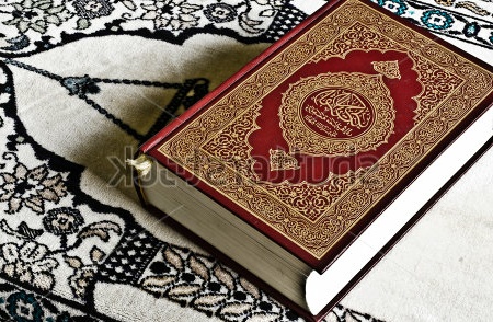 Inspirasi Terpopuler Gambar Bergerak Al Qur An, Pot Bergambar