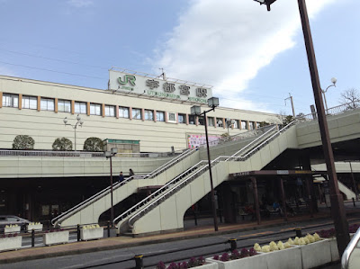 宇都宮駅