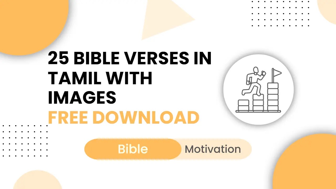 25 Bible verses in Tamil with ‍Images - Free Download