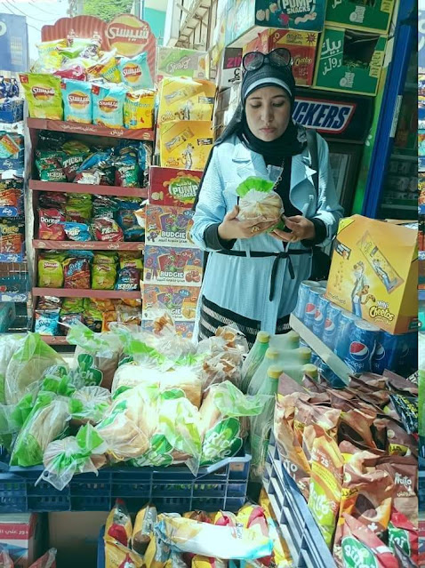حماية المستهلك بسوهاج يكثف حملاته الإستباقية ويضبط كميات كبيرة من الباتيه منتهي الصلاحيه بالأسواق