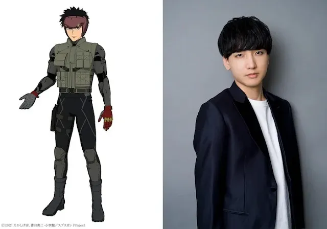 Spriggan añade a Chiaki Kobayashi como la voz de Yū Ominae