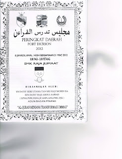 Selamat datang: Majlis Tilawah al-Quran, Daerah Pd 2012
