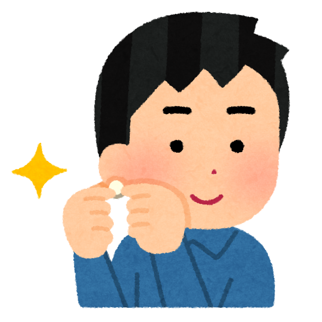 耳飾りを付ける人のイラスト 男性 かわいいフリー素材集 いらすとや 耳飾りを付ける人のイラスト 男性 かわいいフリー素材集 いらすとや