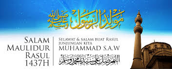 SELAWAT DAN SALAM BUAT RASULULLAH SAW