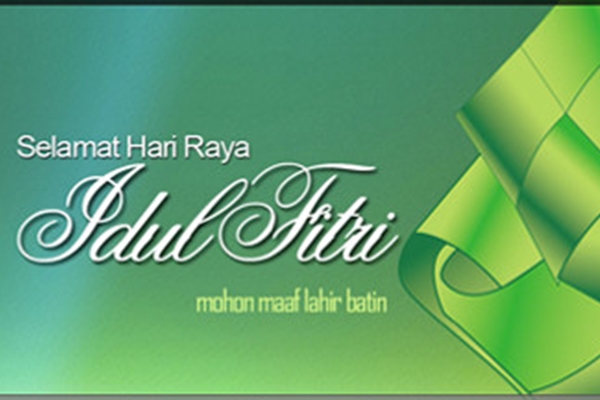 Welcome to Roy Man Blog: Idul Fitri Dari Beberapa Bahasa