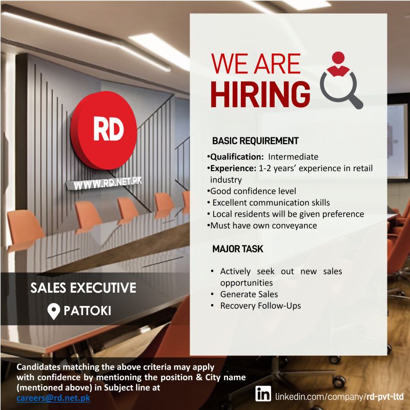 RD Ruba Digital Pvt Ltd Jobs For Sales Executive