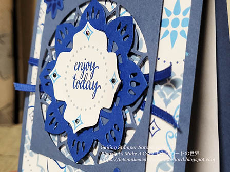 Stampin'Up! Eastern Beauty Sailing Stamper Satomi Wellard