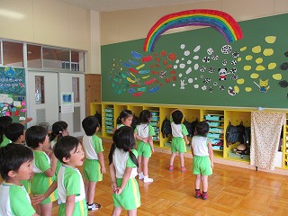 小鹿野幼稚園ブログ 6月23日 すてきな壁面装飾 年中児
