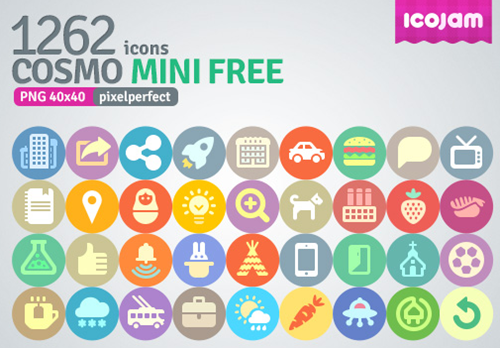 cosmo mini free