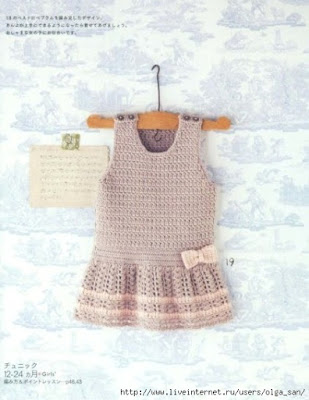 crochet patterns baby, free crochet patterns to download, crochet frocks for girls, easy crochet baby dress for beginners, how to crochet baby dress step by step, easy crochet baby dress beginner level, vintage crochet baby dress pattern, crochet baby dress video download, crochet baby dress dailymotion, crochet baby dress pattern book, free crochet toddler dress patterns,