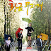 Review Drama Korea : Golden Rainbow