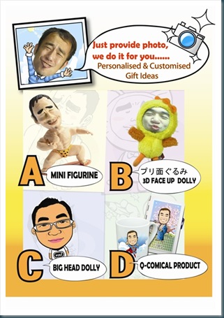 4 Categories