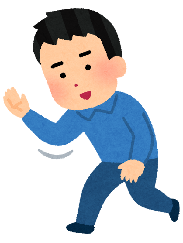 いろいろな 横から失礼する人のイラスト かわいいフリー素材集 いらすとや