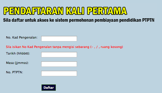 How To Apply Ptptn Study Loan Mr Sai Mun S Blog