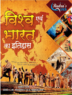 चित्र