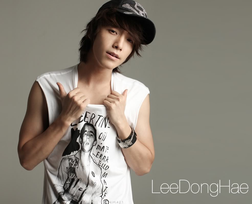 super junior donghae photo