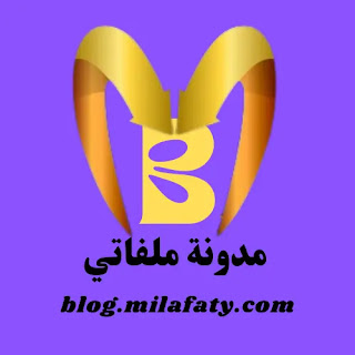 blog-milafaty