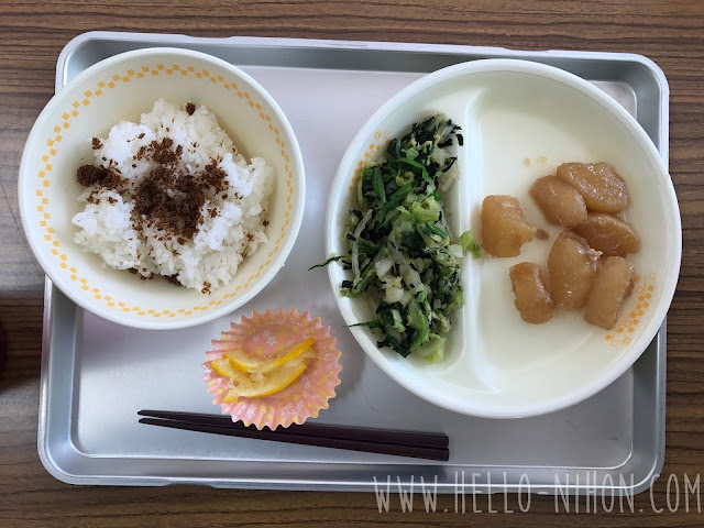 Japanese elementary school lunch