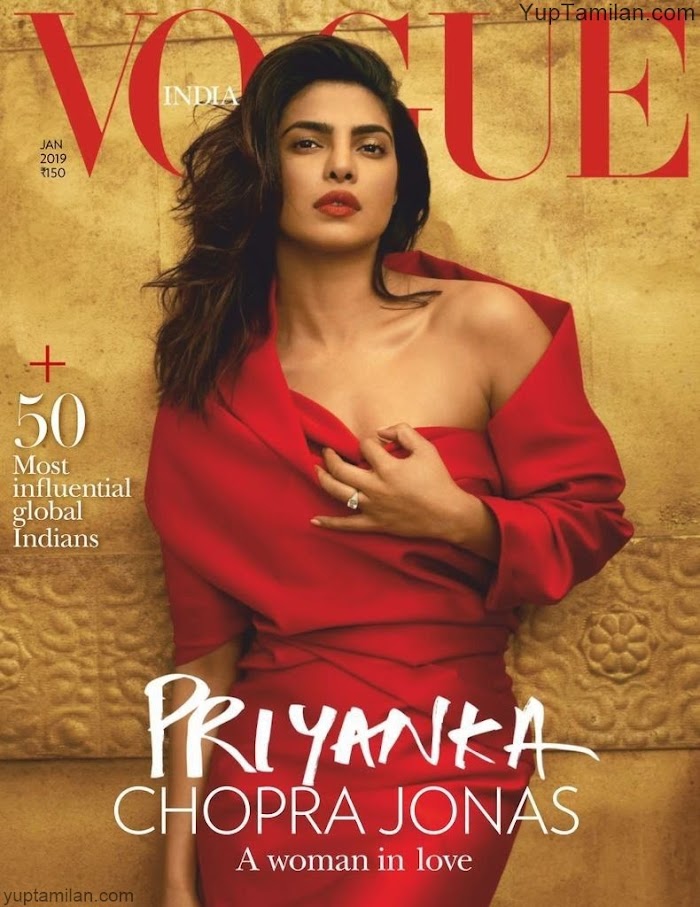 VOGUE India January 2019 featuring Priyanka Chopra Jonas PDF to Download