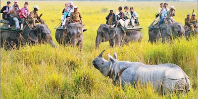 পলকতে সুখ দুখৰ বতৰা