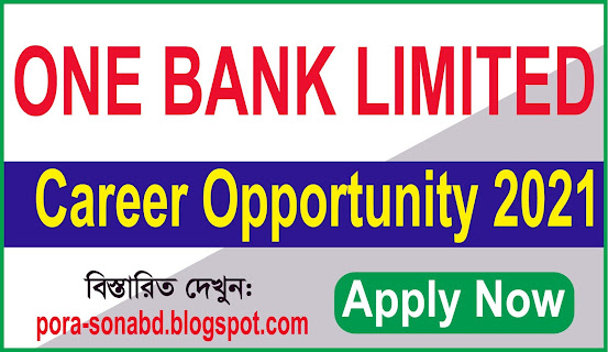 ONE BANK JOB Circular