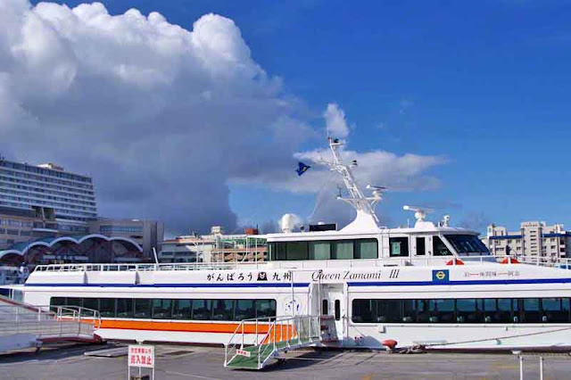 Ferry at Tomari Port boud for Zamami-jima