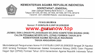 Jadwal, Lokasi, dan Tata Tertib SKB CPNS Kemenag Formasi 2019