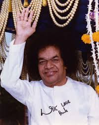 Sathya Sai Baba Bhajan