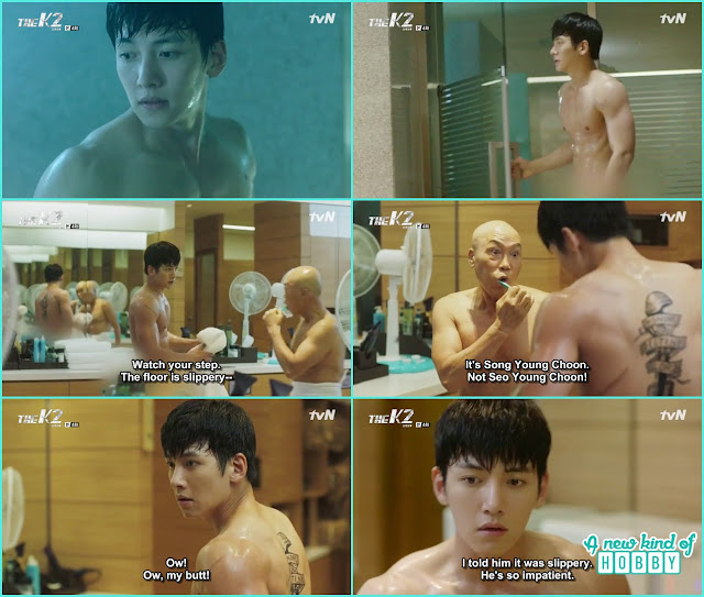 The K2 - Bath Shower Fight - Episode 4 (Eng Sub) Ji Chang Wook